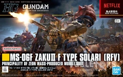 HGRFV MS-06F Zaku II F Type Solari